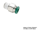 TBB 205635 FITTING FOR TBB 210554 ENTRANCE DOOR CYLINDER FITTING, STRAIGHT, 1/8 TUBE X 1/4 NPT MA