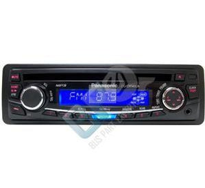 PANASONIC AM/FM RADIO CD PLAYER MUTE INP 